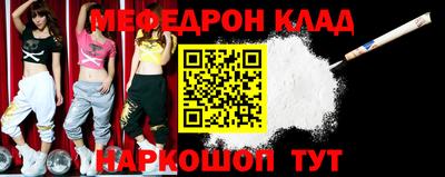 хмурый Славянск-на-Кубани