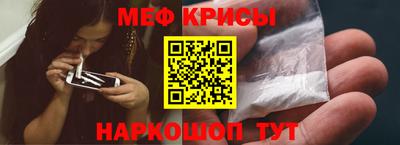 МДПВ Славгород