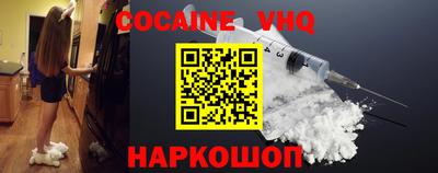 МДПВ Славгород