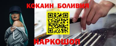 МДПВ Славгород