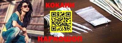МДПВ Славгород