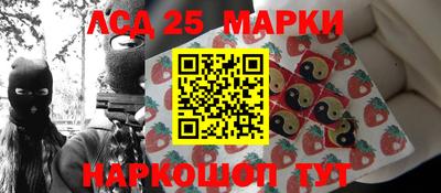 хмурый Славянск-на-Кубани