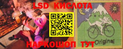 хмурый Славянск-на-Кубани