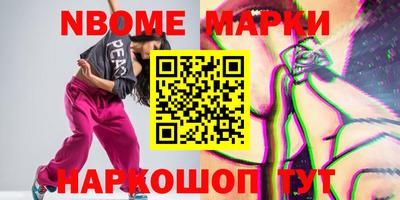 МДПВ Славгород