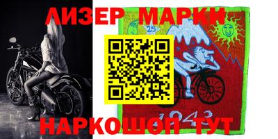 МДПВ Славгород