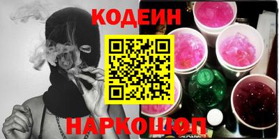 хмурый Славянск-на-Кубани