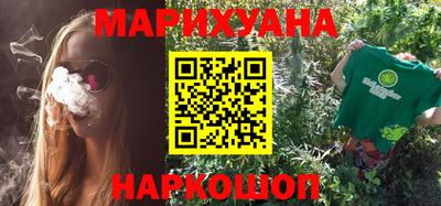 кокаин премиум Сланцы