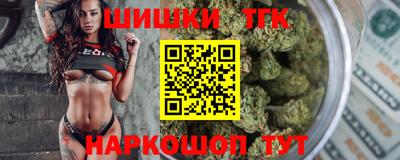 хмурый Славянск-на-Кубани