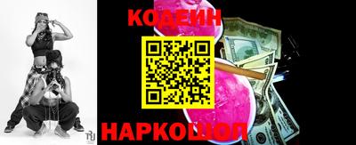 хмурый Славянск-на-Кубани