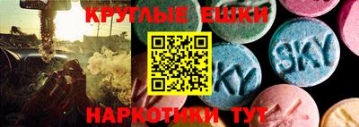 хмурый Славянск-на-Кубани