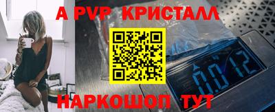 МДПВ Славгород
