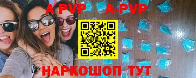 МДПВ Славгород