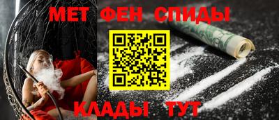 хмурый Славянск-на-Кубани