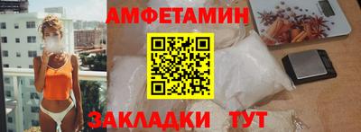 хмурый Славянск-на-Кубани