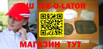 хмурый Славянск-на-Кубани