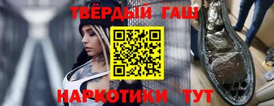МДПВ Славгород