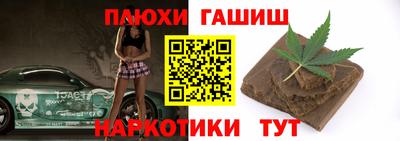 МДПВ Славгород