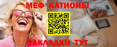 хмурый Славянск-на-Кубани