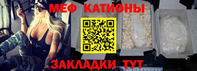 хмурый Славянск-на-Кубани
