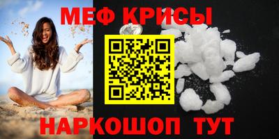 МДПВ Славгород