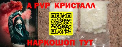 хмурый Славянск-на-Кубани