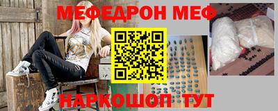 МДПВ Славгород