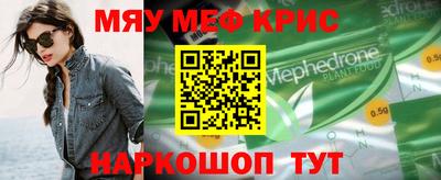 МДПВ Славгород
